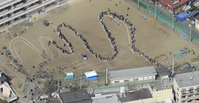 Tiếp tục dư chấn mạnh 6,2 độ Richter ảnh 2