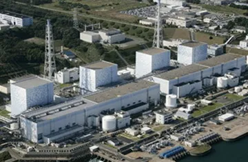 Nhà máy Fukushima có thể đã nóng chảy nhiên liệu ảnh 1 Nhà máy Fukushima có thể đã nóng chảy nhiên liệu ảnh 1