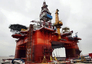 Giàn khoan 981: Mộng bành trướng biển Đông ảnh 1