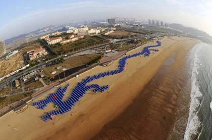 15 kỷ lục Guinness kì lạ nhất hành tinh ảnh 11