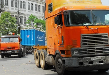 Dửng dưng với bằng lái FC ảnh 1 Dửng dưng với bằng lái FC ảnh 1