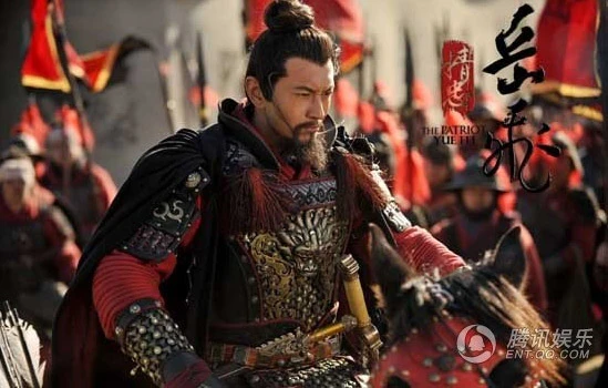 Lâm Tâm Như "kết duyên" Huỳnh Hiểu Minh ảnh 3