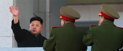 Triều Tiên bổ nhiệm phó nguyên soái quân đội ảnh 1