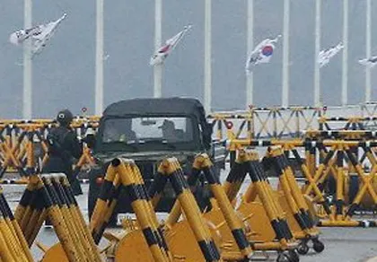 Triều Tiên không cho doanh nhân Hàn tới Kaesong ảnh 1