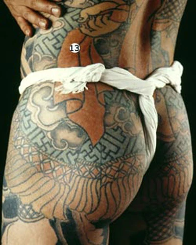 Những bí ẩn hình xăm của người Nhật Bản ảnh 6