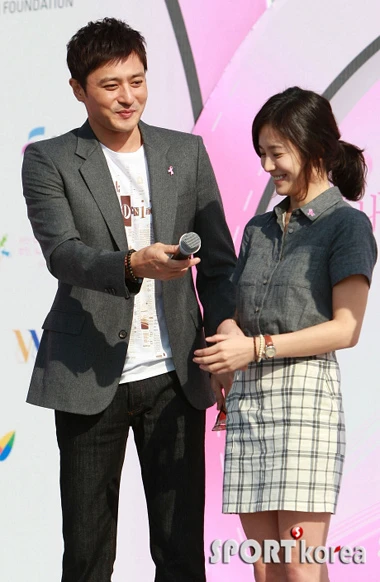 Song Hye Kyo rạng rỡ bên Jang Dong Gun ảnh 5