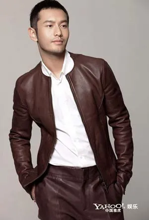 Huỳnh Hiểu Minh lại làm fan nữ "rụng tim" ảnh 1 Huỳnh Hiểu Minh lại làm fan nữ "rụng tim" ảnh 1