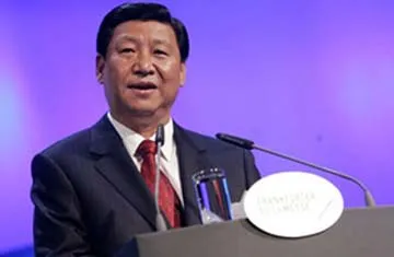 Trung Quốc đẩy mạnh cuộc "xâm thực văn hóa" ảnh 1 Trung Quốc đẩy mạnh cuộc "xâm thực văn hóa" ảnh 1