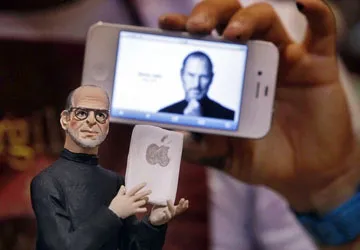 Lễ tang Steve Jobs trong lặng lẽ ảnh 1 Lễ tang Steve Jobs trong lặng lẽ ảnh 1