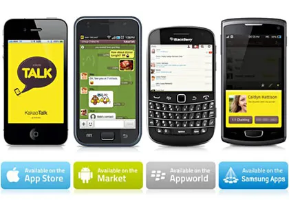 10 ứng dụng gọi điện miễn phí trên Android ảnh 7 10 ứng dụng gọi điện miễn phí trên Android ảnh 7