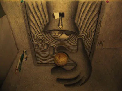 Bộ tranh 3D độc đáo được vẽ bằng bút chì ảnh 16