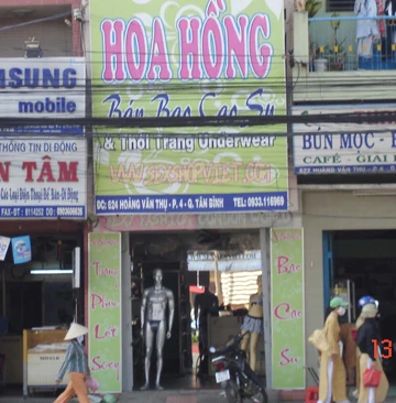 Cửa hàng Hoa Hồng (quận Tân Bình)