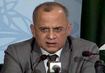 Pakistan dọa xem lại thoả thuận hợp tác quân sự với Mỹ ảnh 1