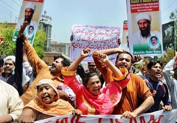 Mỹ không công bố ảnh Bin Laden ảnh 1