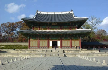 Bi kịch triều đại cuối cùng của Triều Tiên ảnh 2