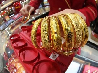 Chênh lệch vàng trong, ngoài nước còn 300.000 đồng ảnh 1 Chênh lệch vàng trong, ngoài nước còn 300.000 đồng ảnh 1