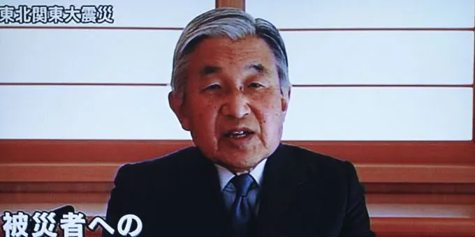 Nhà máy điện hạt nhân Fukushima 1 có thể bị phá hủy ảnh 12 Japon : l'empereur Akihito intervient à la télévision