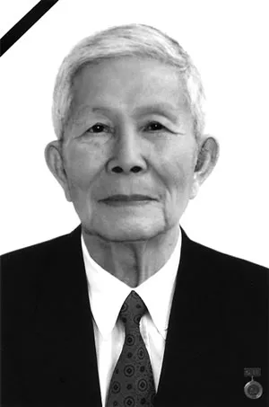 Tổ chức tang lễ đồng chí Trần Văn Giàu theo nghi thức cấp nhà nước ảnh 1 Tổ chức tang lễ đồng chí Trần Văn Giàu theo nghi thức cấp nhà nước ảnh 1