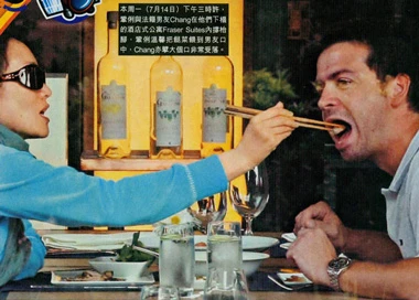 Rộ tin đồn Củng Lợi mang bầu với “phi công trẻ” ảnh 3