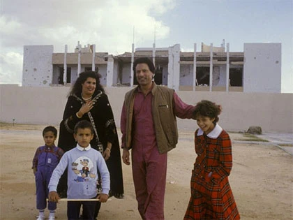 Những hình ảnh nhà Gaddafi ít ai biết ảnh 6