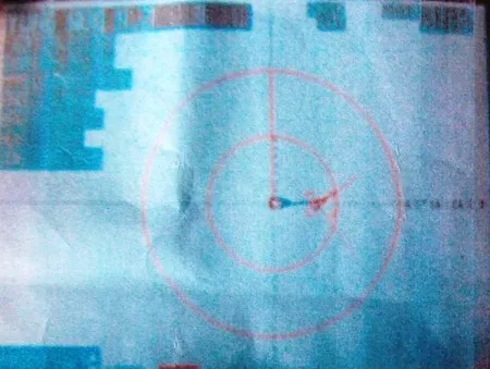 Chùm ảnh cứu hộ thuyền viên Việt ở Nam Cực lần đầu công bố ảnh 1 Chùm ảnh cứu hộ thuyền viên Việt ở Nam Cực lần đầu công bố ảnh 1