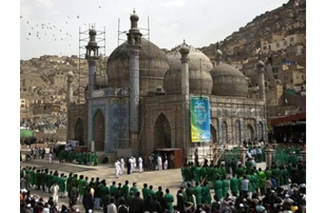 Mecca: Thánh địa linh thiêng của thế giới Hồi giáo ảnh 1