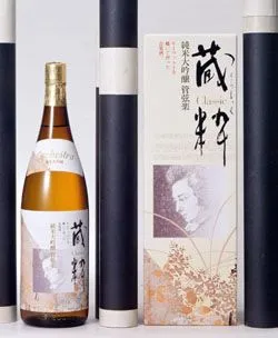 “Mốt” cho thực phẩm và đồ uống nghe nhạc Mozart ở Nhật ảnh 2