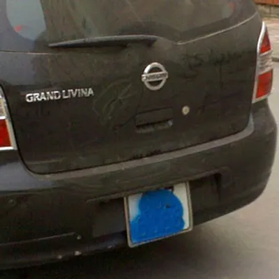 Cảnh báo nạn sơn, vẽ bậy lên ôtô khu Trung Hòa-Nhân Chính ảnh 1