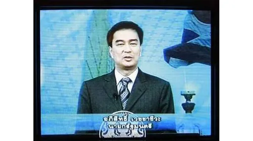 Thủ tướng Thái Lan: biện pháp quân sự là "cần thiết và duy nhất" ảnh 2 Thủ tướng Thái Lan: biện pháp quân sự là "cần thiết và duy nhất" ảnh 2