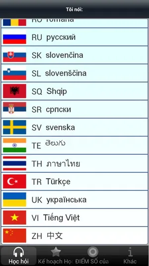 Tuyệt hay ứng dụng Android giúp vừa chơi vừa học ngoại ngữ ảnh 2
