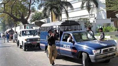 Mỹ đóng cửa Đại sứ quán và Lãnh sự quán tại Pakistan ảnh 1