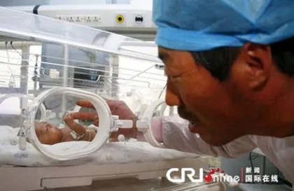 Bé sơ sinh có trái tim nhỏ như trứng cút ảnh 2