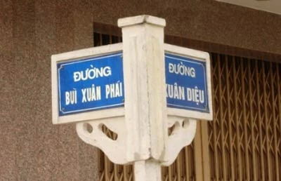 Danh hoạ Bùi Xuân Phái: Hào hoa và tinh tế ảnh 2 Danh hoạ Bùi Xuân Phái: Hào hoa và tinh tế ảnh 2