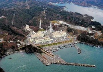 Nhà máy Onagawa ở Nhật bị đe dọa sau động đất ảnh 1