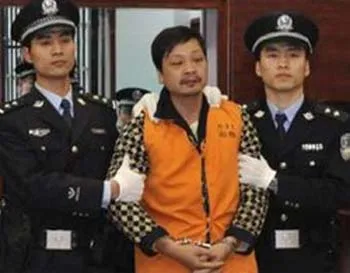 Trường học Trung Quốc tăng cường an ninh ảnh 1 Trường học Trung Quốc tăng cường an ninh ảnh 1