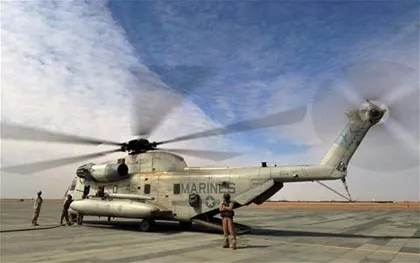 Trực thăng Mỹ rơi gần biên giới Triều Tiên ảnh 1