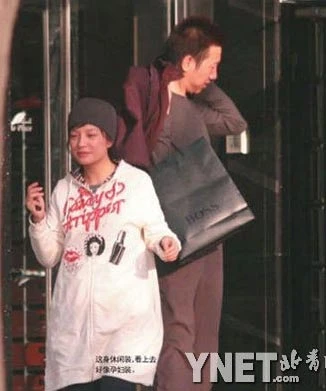 Ảnh con gái Triệu Vy có thể trị giá gần 3 tỷ đồng ảnh 2