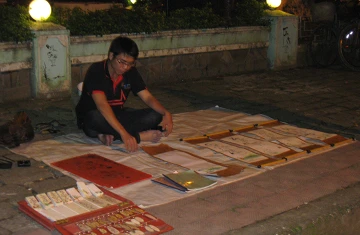 Giải trí… rất Huế ảnh 3