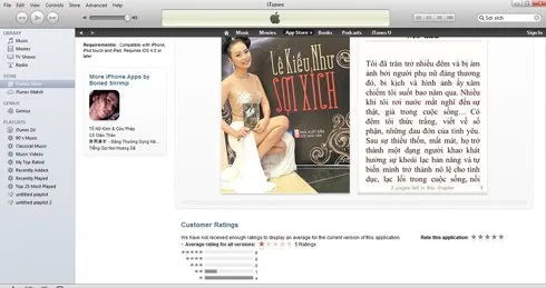 Lê Kiều Như quyết kiện dù Apple hứa gỡ bỏ "Sợi xích" ảnh 1