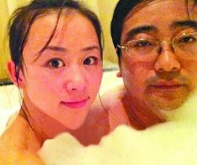 MC xinh đẹp tố quan chức già lừa tình ảnh 1