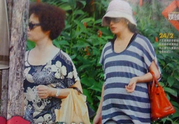 Triệu Vy gửi thư bày tỏ tâm sự ảnh 1