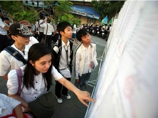 11 tỉnh, thành báo cáo kết quả thi tốt nghiệp THPT ảnh 1