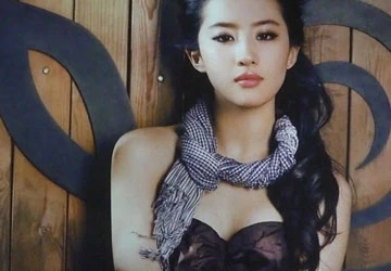 Lưu Diệc Phi - Tài năng và nhan sắc ngày một “thăng hoa” ảnh 4