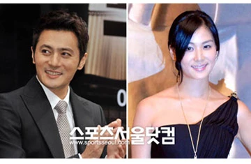 Jang Dong Gun - Go So Young: Đám cưới rất gần? ảnh 1