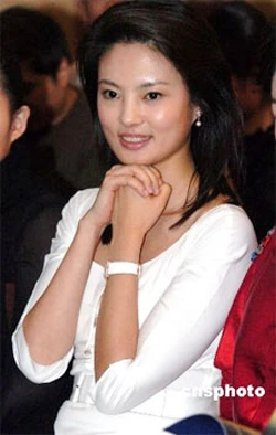 "Triệu Vy liên quan đến một vụ hối lộ" ảnh 3