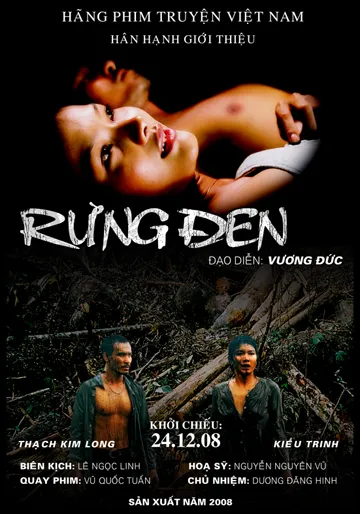 Từ nước mắt Lê Hoàng đến Sen Vàng 16 ảnh 2 Từ nước mắt Lê Hoàng đến Sen Vàng 16 ảnh 2