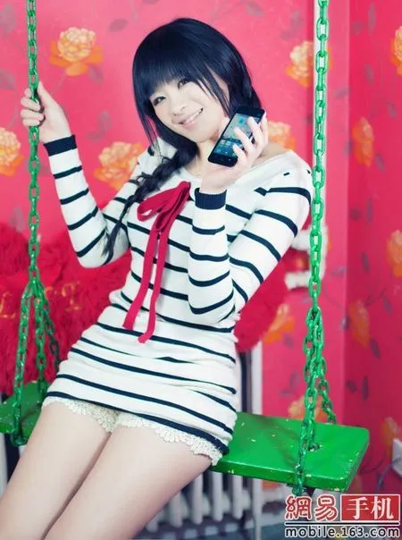 Meizu MX “câu khách” bằng chân dài ảnh 9 Meizu MX “câu khách” bằng chân dài ảnh 9