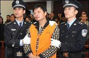 Hành quyết kẻ giết chết 8 học sinh ảnh 1