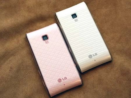 Cận cảnh chiếc Android giá rẻ của LG ảnh 5 Cận cảnh chiếc Android giá rẻ của LG ảnh 5