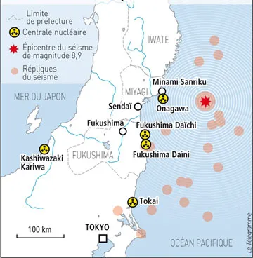 Động đất và sóng thần ở Nhật: Lò phản ứng thứ hai phát nổ ảnh 1 Động đất và sóng thần ở Nhật: Lò phản ứng thứ hai phát nổ ảnh 1